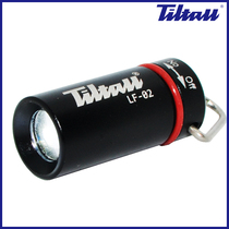 Photographers carry-on portable miniature waterproof hand electric mini super small bright light LED key buckle lamp for wedding ring FL-02