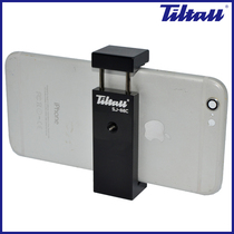 METAL CELL PHONE CLIP LIVE TRIPOD SLOTH HOLDER ALUMINUM ALLOY FIXED SEAT CLIP SELF-FLAPPER CLIP SJ-88C