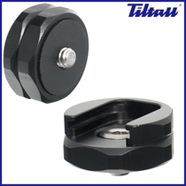 Hot Boots Accessories Photography 1 4 Switching Pieces Cold Boots Seat Flash Light Conversion Seat Hot Boots Extension Mobile Phone Hot Boots HA-3