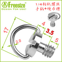 14 camera screw camera screw 1 4 stainless steel tripod holder quick fit plate screw 17-4-35-50F