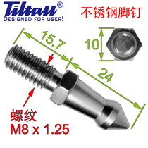 Single foot rack pin detachable foot pad applicable with exchangeable foot nail tripod accessories M8x24 TilTall