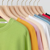 Round neck sweater solid color Terry long sleeve shirt 2021 autumn new mens Tide brand shoulder loose top mens