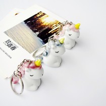 Simple cute Korean couple keychain pair female creative personality Net red pendant student gift