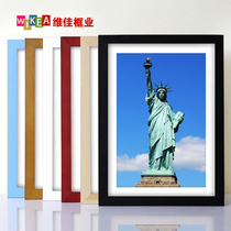 Solid wood photo frame wall hanging 16 inch 20 poster 8K open 4k four A3 puzzle frame custom 24 framed picture frame frame a4