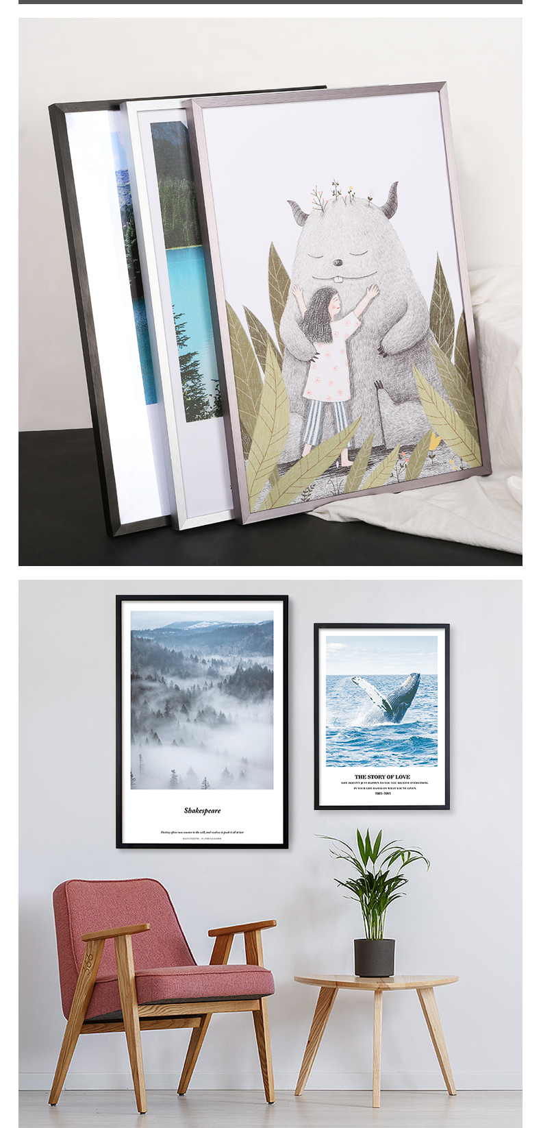 铝合金相框挂墙4k开8k16 20寸大尺寸画框装裱海报拼图外框架