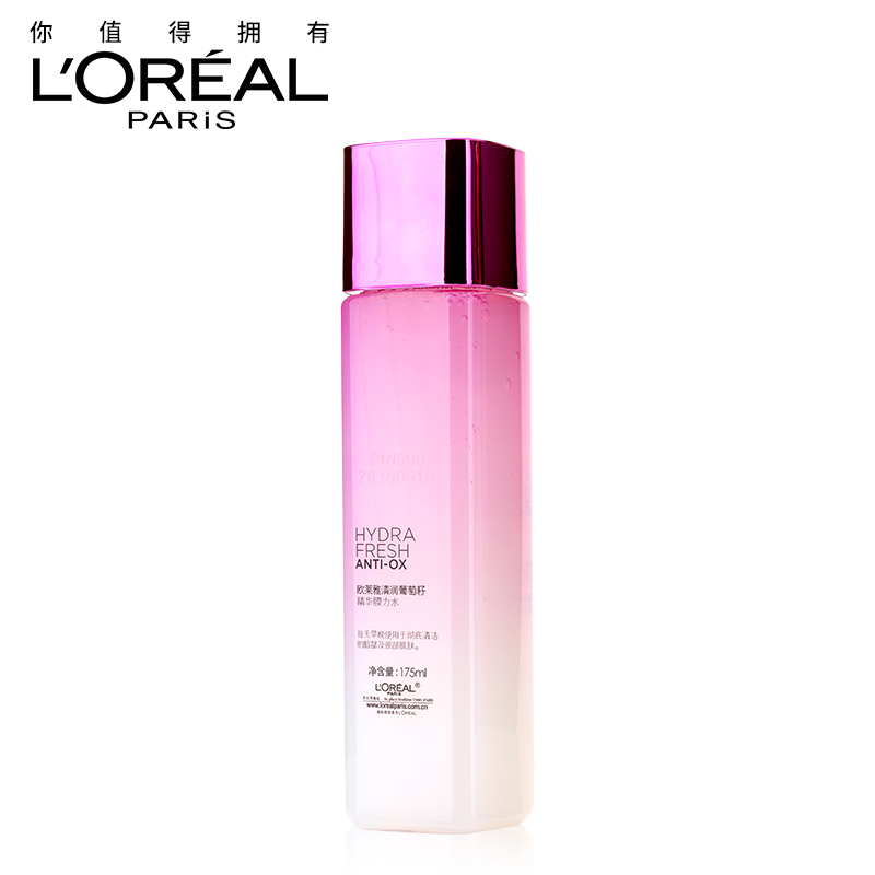 L＇oreal/欧莱雅清润葡萄籽精华膜力水爽肤水柔肤水保湿提亮肤色产品展示图2