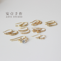 Retro ear hook collection copper plated 14K gold earring accessories handmade diy micro-inlaid zircon French classical earrings