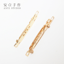 Golden frog buckle clip one-word clip edge clip top clip banghai clip handmade hair accessories diy material accessories alloy