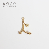 Branches branches base accessories half-hole pearls use cast copper gold-plated color-preserving pendant hanging ornaments diy material