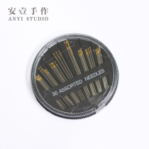 Double swallow suture needle box handmade tool diy sewing needle stainless steel gold tail cross stitch sweater needle household