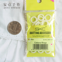 Plastic ring ring O-ring plastic ring hook bag hook accessories diy circle skc specification complete manual accessories