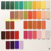 Puli rubber board fireproof board beautiful resistant board refractory board veneer board fireproof leather decorative board