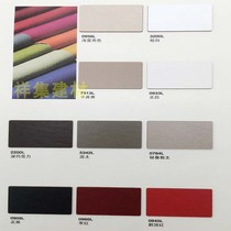 Fumeijia fireproof board veneer high-glossy cloth pattern board K face SP face CK face EG face TW face ST WB D8