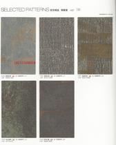 Weishengya fireproof plate decorative veneer glued solid color wood grain dumb sub-high light linen bead surface free paint special