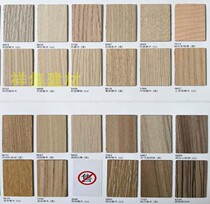 Fulihua fireproof board wood grain maple Pine Oak Cherry Hu fire resistant veneer decorative surface Rubber Board paint-free flame retardant board