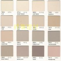 abc fireproof board refractory veneer veneer veneer board plywood board factory direct brand