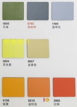 Fumeijia refractory board monochrome fireproof board solid color decorative board veneer board plain decorative board