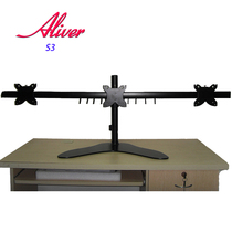 Three-screen monitor Holder 3-screen LCD multi-screen monitor stand desktop LCD stand AY-301