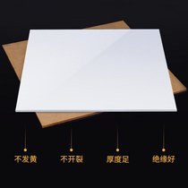 Frosted transparent lampshade milky white acrylic sheet led light box sheet diffusion hanging plexiglass custom size