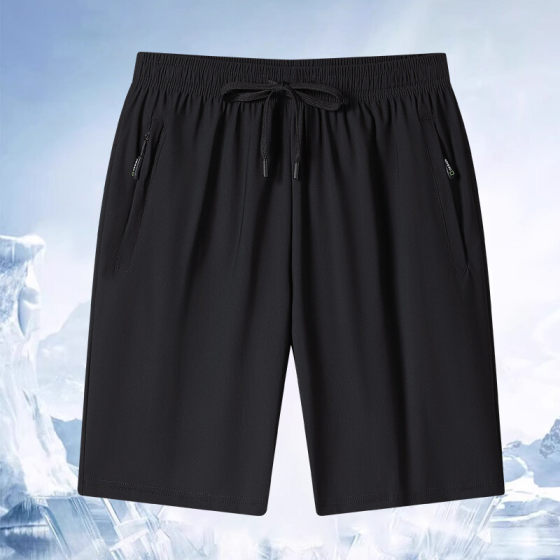 Men's shorts youth popular spring 2025 straight-leg shorts (wear up to above the knee)
Men's shorts youth popular spring 2025 straight-leg shorts (wear up to above the knee)