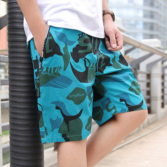 Men's shorts Fashion urban 2024 summer straight-leg shorts (wearing up to above the knee)
Men's shorts Fashion urban 2024 summer straight-leg shorts (wearing up to above the knee)