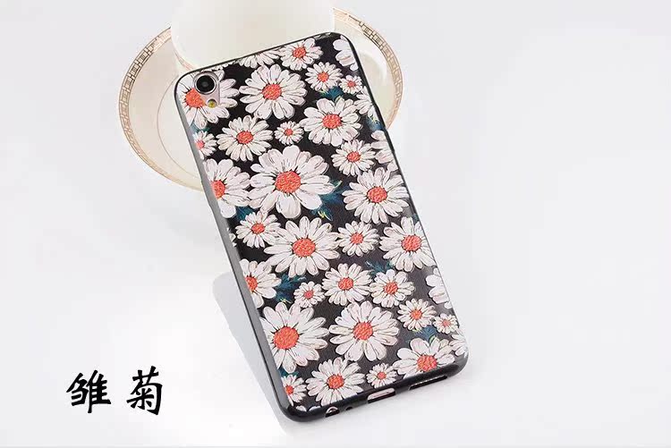 MUNU\/木木 OPPO R9plus r9 plus 6英寸 手机壳