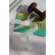 Import Ben White Striped Magic Color Laser Snow Yarn Ribbon Ribbon Junk Journal Handmade Hand Ledger Accessories