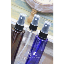 Outlet Travel Portable DIY Makeup Water Flowers Water Pure Dew Split 100ml Blue Green Photophobic Transparent Fine Mist Spray Bottle