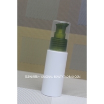 Foreign trade Export 50ml ultra-hard bottle lotion Lotion Essence liquid Condensation Dew DIY Travel portable skin-care Packing empty bottle