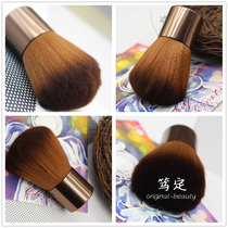 kabuki makeup brush oversized mousse mushroom honey powder powder powder multi-purpose brush comfortable and soft for self-use