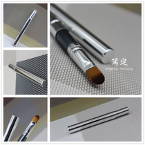 Tail single Watsons QVS concealer brush with cover portable bottom makeup with telescopic foundation brush for touch silky makeup brush