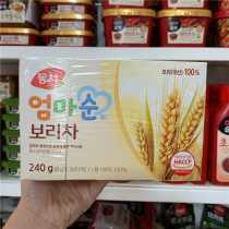 South Korea imports children barley tea 240g baby tea greasy light boiled tea 30 bags