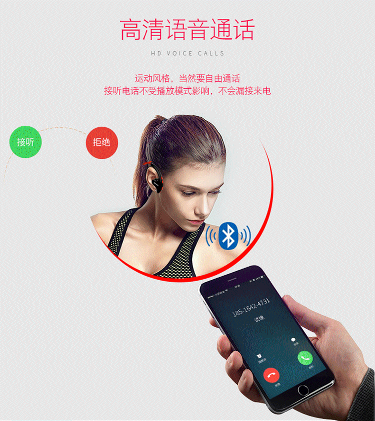 纽曼q10运动蓝牙耳机无线双耳颈戴挂耳式跑步自带内存mp3播放器_7折