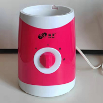 Taiwan Fuling accessories treasure baby broken wall cooking soy milk juice machine imported Motor General host