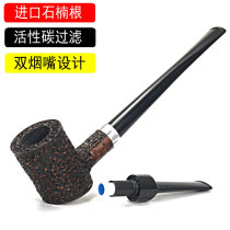 Double CIGARETTE nozzle hammer pipe Imported heather wood root handmade old-fashioned reading straight tobacco bucket PORTABLE solid wood 9MM