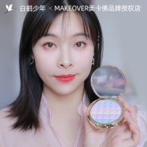 MAKEOVER MAKEOVER MAKEOVER FILLING CASE FLOWER PLASE PLASE