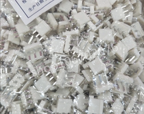 VH3 96 connector zhi zhen zuo 2P 3P 4P 5P 6P 7P 8P 9P10P connector package for sale