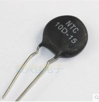 The thermal resistor NTC 10D-15