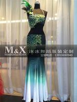 Ice ice dance costume original Dai dance costume Dai dance Peacock fly original costume free mail