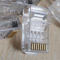 Super gold-plated three-claw six-type one-piece double-row wire hole high quality RJ45 network Crystal Head 8P8C