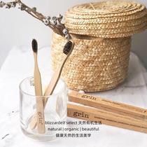 New Zealand dentist recommends Grin high density bamboo charcoal fiber toothbrush environmental protection carbon fiber toothbrush 3