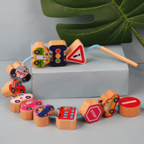 Iron Boxed Wooden Solid Wood Infant Boy String Pearl Wearing Rope Animal Fruit Traffic with Bead Puzzle Toy