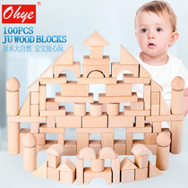 100 barrels of original wood color building blocks baby early education educational toys kindergarten childrens teaching aids childrens festival