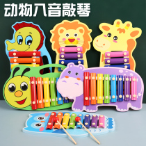 Kindergarten Little Bantoban The big class Childrens holiday gift birthday gift All-class Share Back to the Courtesy Companion Gift