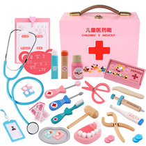 Children doctor toy set girl simulation stethoscope nurse injection medicine box baby birthday gift items