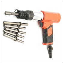 Road sign traffic sign pneumatic rivet gun advertising nameplate riveting machine solid nail hollow nail rivet hammer