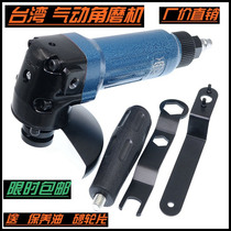 Taiwan Seiko Diamond 4 inch pneumatic grinding machine Pneumatic angle grinder grinding machine grinding machine 100mm