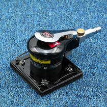 Taiwan square pneumatic grinding machine woodworking putty sand machine shock Air Mill 100 * 110MM