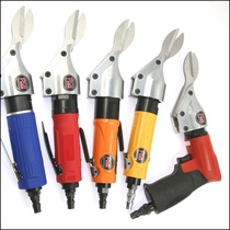 Puli 𨰾 pneumatic scissors air scissors strong knife head tin scissors stainless steel diamond mesh color steel tile scissors