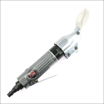 Taiwan King Kong net pneumatic shear pneumatic shear pneumatic scissors pneumatic tin shear screen air scissors air scissors